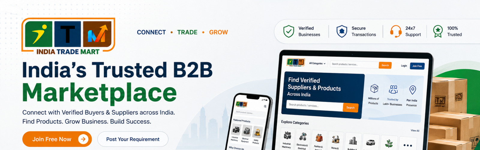 India trademart baner